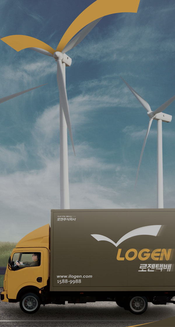 2025년 채용 모집