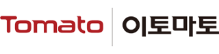 토마토그룹