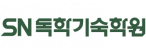 에스엔아카데미(주)