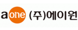 (주)에이원
