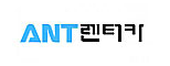 (주)에이엔티렌터카