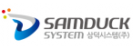 삼덕시스템(주)