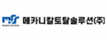 메카니칼토탈솔루션(주)