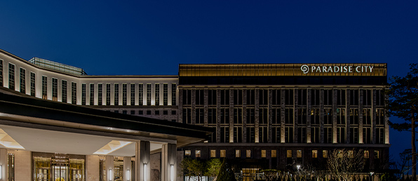 2025년 4분기대규모 정규직 채용