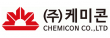 (주)케미콘