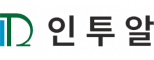 (주)인투알