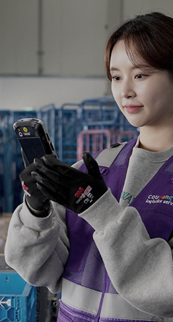 쿠팡CLS 물류운영지원&사무(학력경력무관,정규직전환기회)