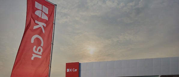 수도권/경상권차량평가사 채용