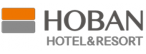 (주)호반호텔앤리조트