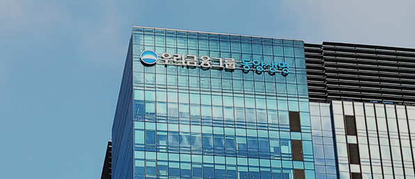 부문별 경력사원 채용