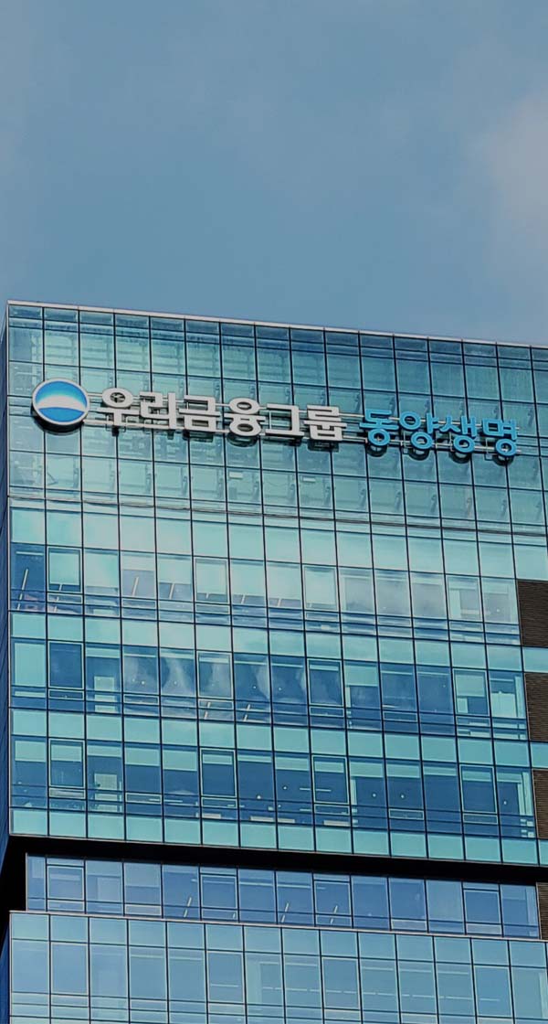 부문별 경력사원 채용