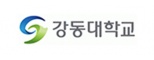 강동대학교