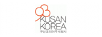 쿠산코리아(주)