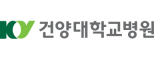 건양대학교병원
