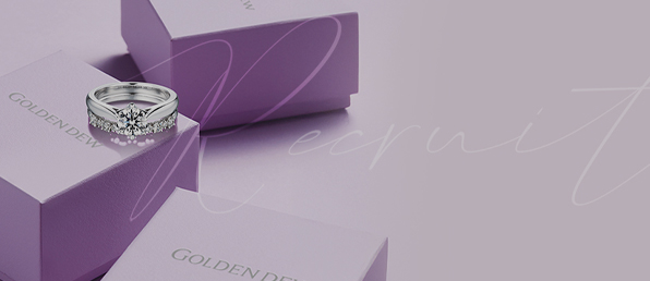 그래픽 디자이너경력직 채용