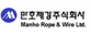 만호제강㈜