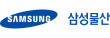 삼성물산 (주삼성물산㈜ 건설부문)