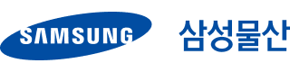 삼성물산㈜ 건설부문