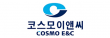 (주)코스모이앤씨