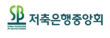 SB NPL 대부