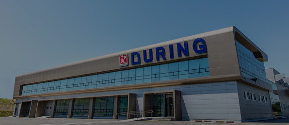 각 부문별 신입/경력 모집(인천, 충남 서산, 베트남)