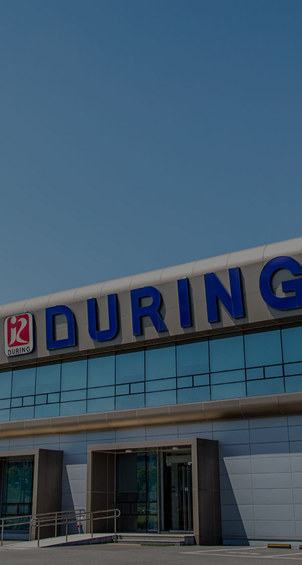 각 부문별 신입/경력 모집(인천, 충남 서산, 베트남)