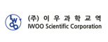 (주)이우과학교역