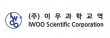 (주)이우과학교역
