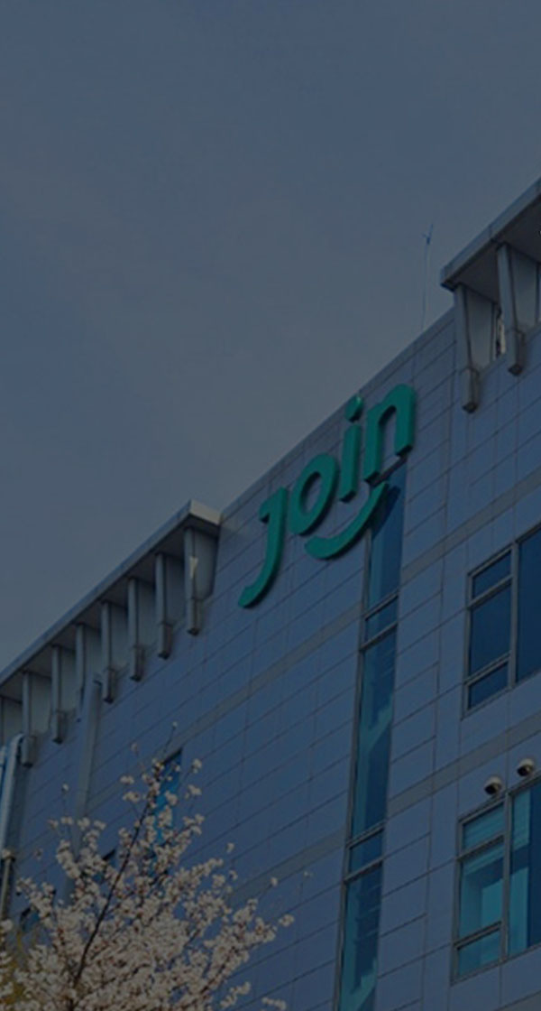 2026 축산본부 신입사원공개채용