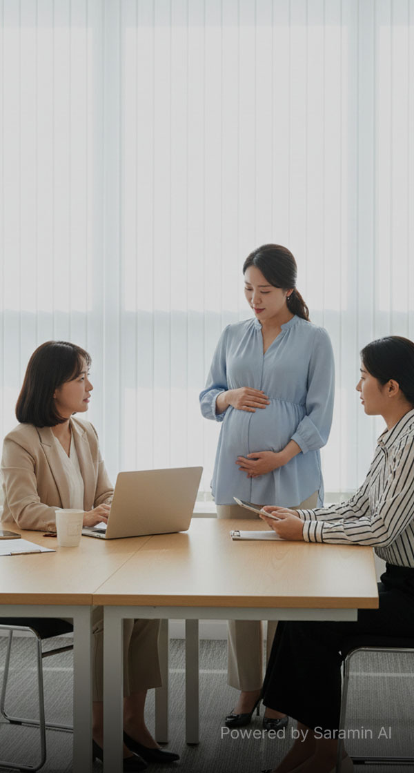 2026 인재채움대체인력 전용관