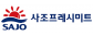 농업회사법인(주)사조프레시미트