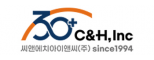 씨앤에치아이앤씨(주)