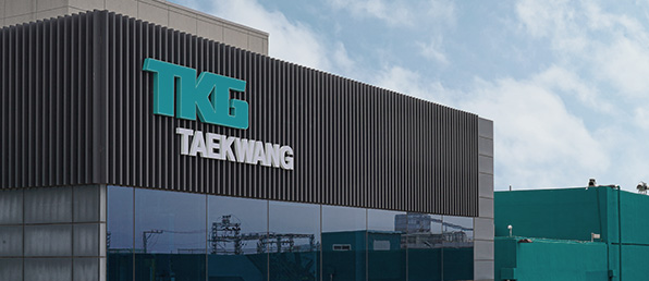 2026 부문별 채용신입 및 경력