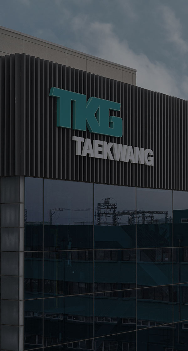 2026 부문별 채용신입 및 경력