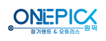 주식회사원픽오토