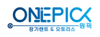 주식회사원픽오토