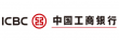 중국공상은행서울지점