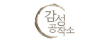 감성공작소웨딩