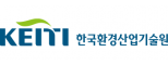 한국환경산업기술원