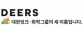 (주)디어스이앤씨