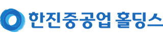 (주)한진중공업홀딩스