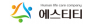 ㈜에스티티구미