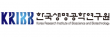한국생명공학연구원