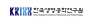 한국생명공학연구원