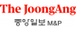 중앙일보M&P(주)