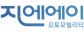 ㈜지엔에이