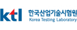 한국산업기술시험원