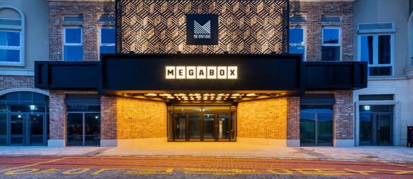 2026년 상반기신입사원 공개채용 