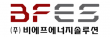비에프에너지솔루션(주)