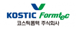 코스틱폼텍㈜